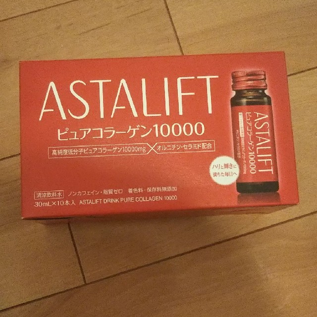 ASTALIFT(アスタリフト)のアスタリフト ピュアコラーゲン ドリンク 食品/飲料/酒の健康食品(コラーゲン)の商品写真