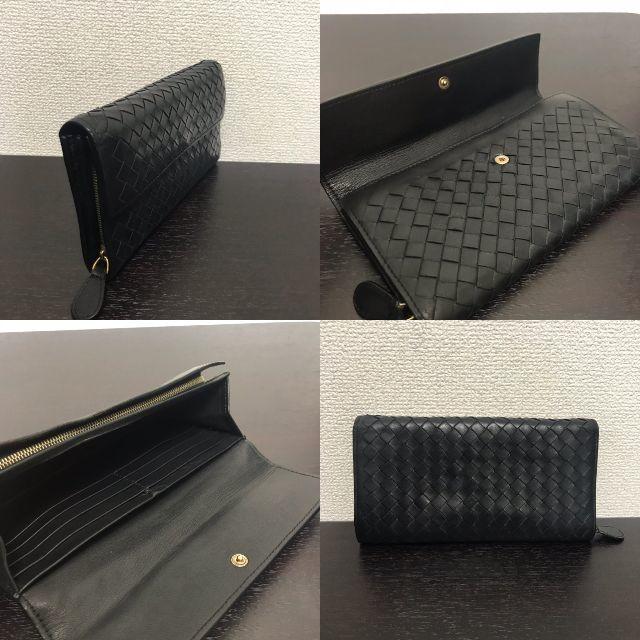 Bottega Veneta(ボッテガヴェネタ)のボッテガヴェネタ　長財布　イントレチャート　ラウンドファスナー　ブラック メンズのファッション小物(長財布)の商品写真