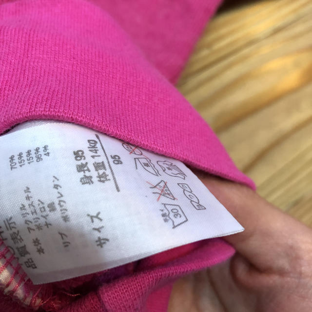 西松屋(ニシマツヤ)のサイズ95 パーカーワンピース キッズ/ベビー/マタニティのキッズ服女の子用(90cm~)(ワンピース)の商品写真