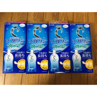 ロートセイヤク(ロート製薬)のコンタクト洗浄液 ソフトワン 500ml×4(日用品/生活雑貨)