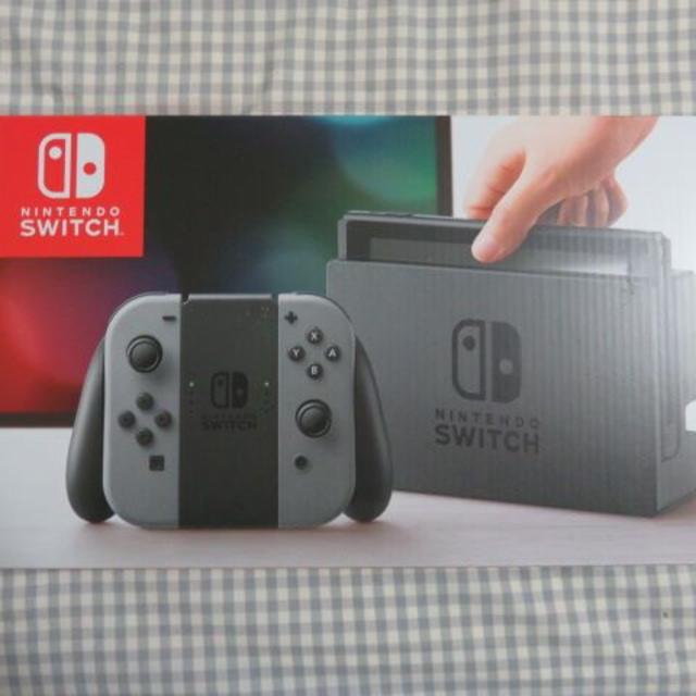 【新品】Nintendo Switch グレー 本体 任天堂スイッチ