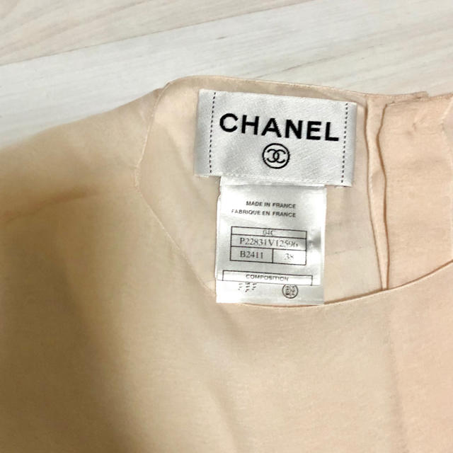 CHANEL(シャネル)のシャネル ノースリーブ ブラウス レディースのトップス(シャツ/ブラウス(半袖/袖なし))の商品写真