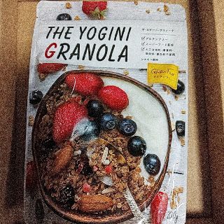 ヨギーニ グラノーラ☆賞味期限2019.9.4(ダイエット食品)