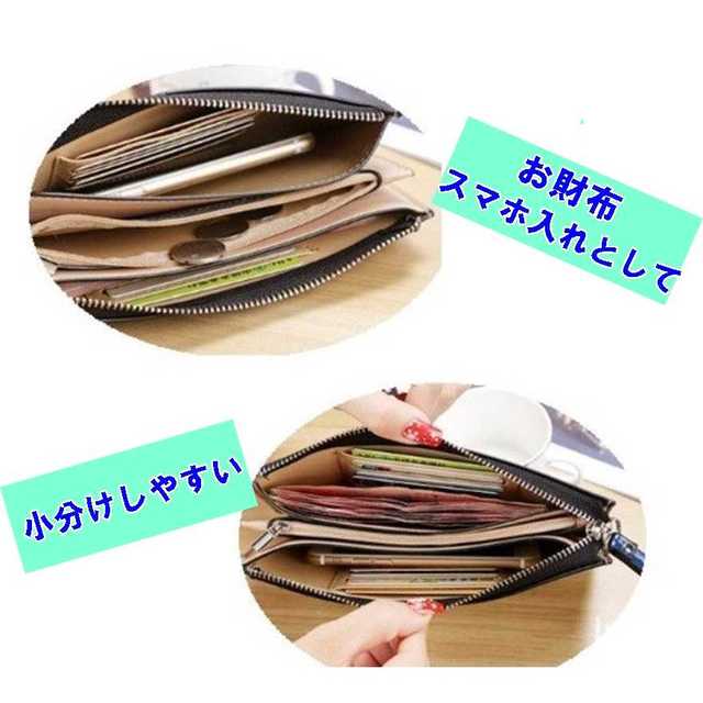 レディース 長財布 大容量 カード入れ 軽量 マルチポーチ 通帳ケースウォレットの通販 By Yumi S Shop ラクマ レディース 長財布 大容量 カード入れ 軽量 マルチポーチ 通帳ケースウォレットの通販 By Yumi S Shop ラクマ