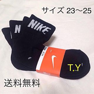 ナイキ(NIKE)のNike ソックス 3足セット EMODA Ungrid好きに(ソックス)