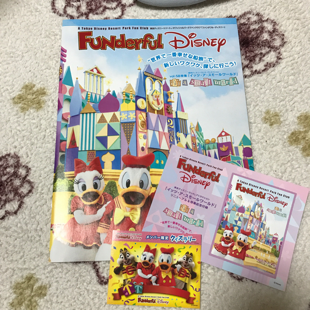 Disney(ディズニー)のディズニーファンダフル エンタメ/ホビーのおもちゃ/ぬいぐるみ(キャラクターグッズ)の商品写真