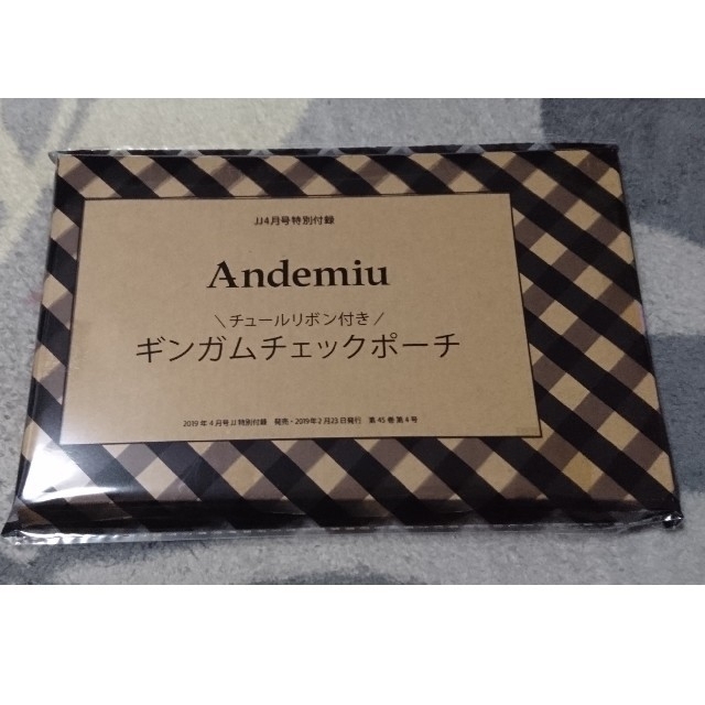 Andemiu(アンデミュウ)のＪＪ4月号付録 ギンガムチェックポーチ 未開封・未使用 レディースのファッション小物(ポーチ)の商品写真