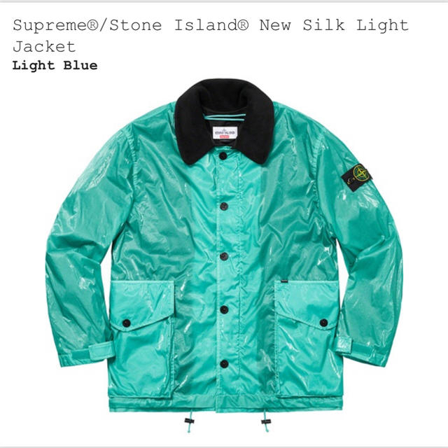 正規代理店 Supreme - Supreme Stone Island New silk Jacket ナイロンジャケット