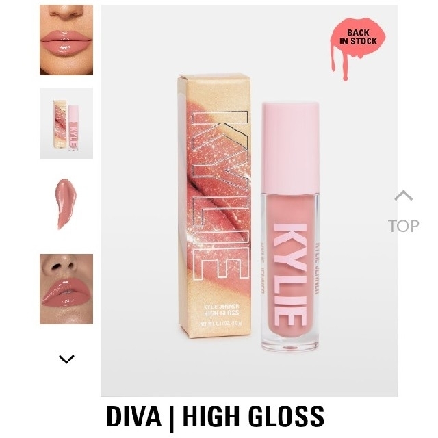 Kylie Cosmetics(カイリーコスメティックス)の新品未使用❗カイリー人気商品★ハイグロス【DIVA】 コスメ/美容のベースメイク/化粧品(リップグロス)の商品写真