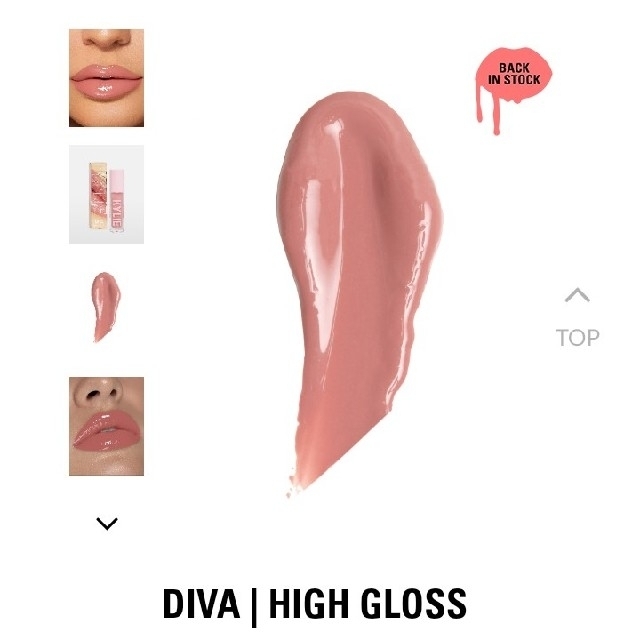 Kylie Cosmetics(カイリーコスメティックス)の新品未使用❗カイリー人気商品★ハイグロス【DIVA】 コスメ/美容のベースメイク/化粧品(リップグロス)の商品写真