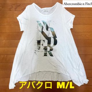 アバクロンビーアンドフィッチ(Abercrombie&Fitch)の【値下げ☆】Abercrombie&Fitch アバクロ Tシャツ ロング丈(Tシャツ(半袖/袖なし))