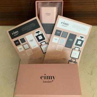 エイミーイストワール(eimy istoire)のeimyistoire ノベルティスピーカー ステッカー(スピーカー)