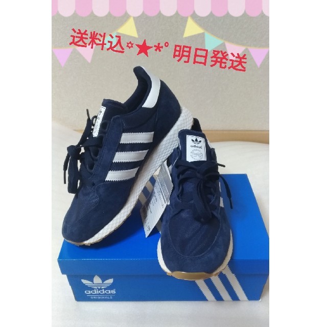 adidas originals(Forest Grove)ローカットスニーカー