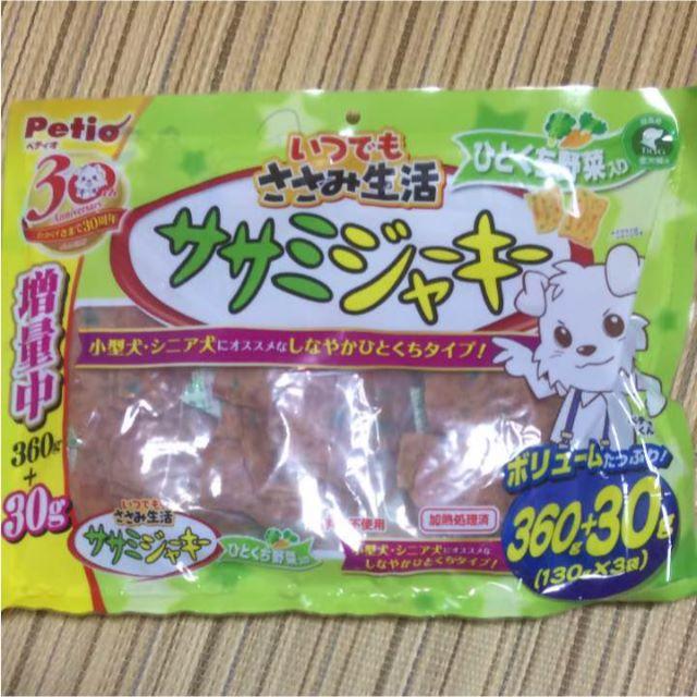 犬おやつ★ペティオ　ササミジャーキー　ひとくち　野菜　390ｇ その他のペット用品(ペットフード)の商品写真