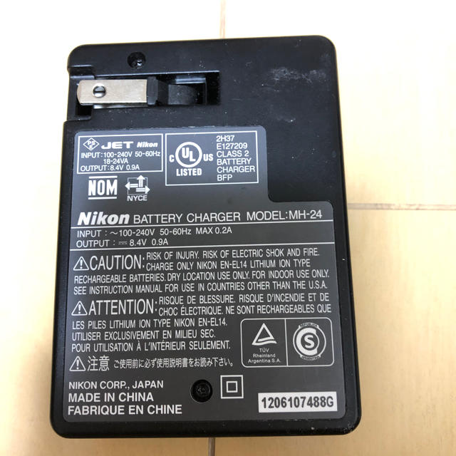 Nikon(ニコン)のnikon en-el 14 スマホ/家電/カメラのカメラ(デジタル一眼)の商品写真