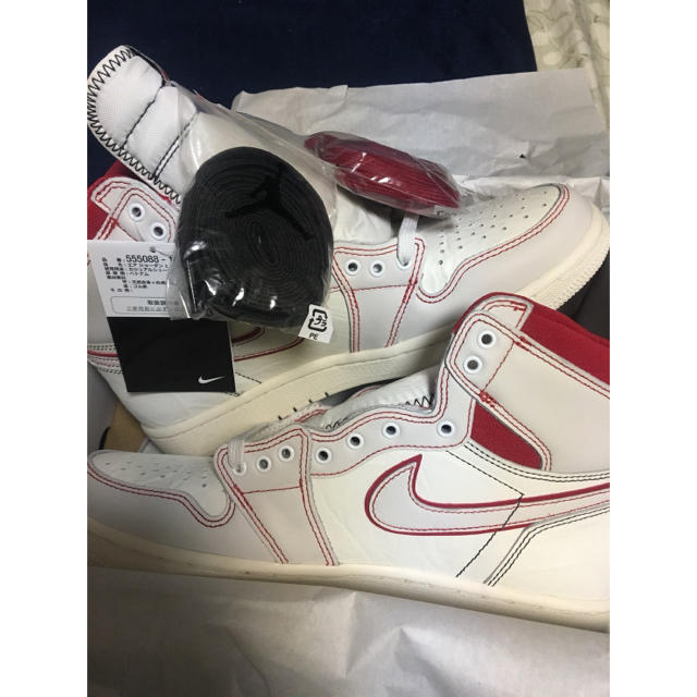 NIKE AIR JORDAN 1 RETRO HI OG PHANTOM