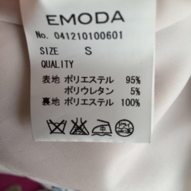 EMODA(エモダ)のEMODA ジャケット レディースのジャケット/アウター(テーラードジャケット)の商品写真
