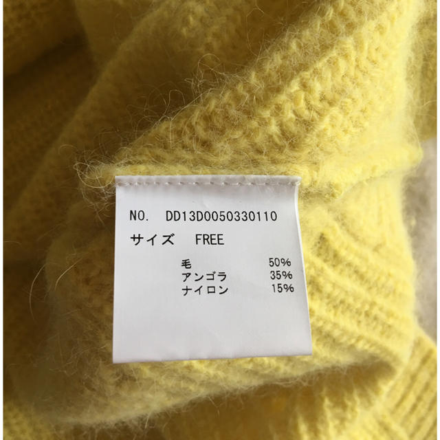 DouDou(ドゥドゥ)のDOU DOU  ニット レディースのトップス(ニット/セーター)の商品写真