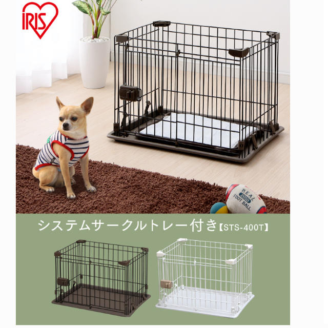 ケージ サークル*小犬 幼犬用 未使用品*ホワイト送料込み その他のペット用品(かご/ケージ)の商品写真