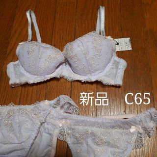 ナルエー(narue)の新品ナルエー C65ショーツセット(ブラ&ショーツセット)