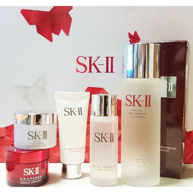 新品 SK-II(SK2) フルライン5点セット　国内正規品16,477円相当スキンケア/基礎化粧品