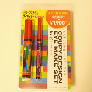 サクラクレパス(サクラクレパス)の新品❤︎.*クーピー柄カラーマスカラ＆アイライナーセット(レッド)(マスカラ)