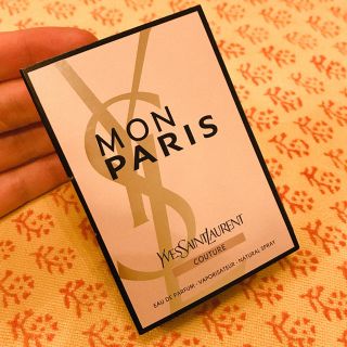 イヴサンローランボーテ(Yves Saint Laurent Beaute)のイヴサンローラン 香水 モンパリ(香水(女性用))