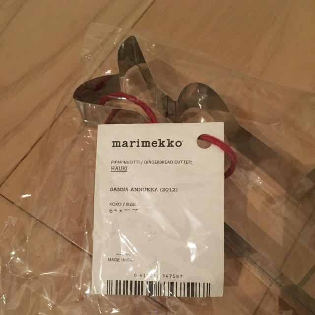 marimekko(マリメッコ)のマリメッコ クッキー 食品/飲料/酒の食品(菓子/デザート)の商品写真