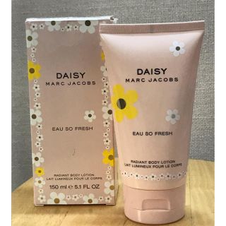 マークジェイコブス(MARC JACOBS)のマークジェイコブス DAISY ボディローション  美品(ボディローション/ミルク)