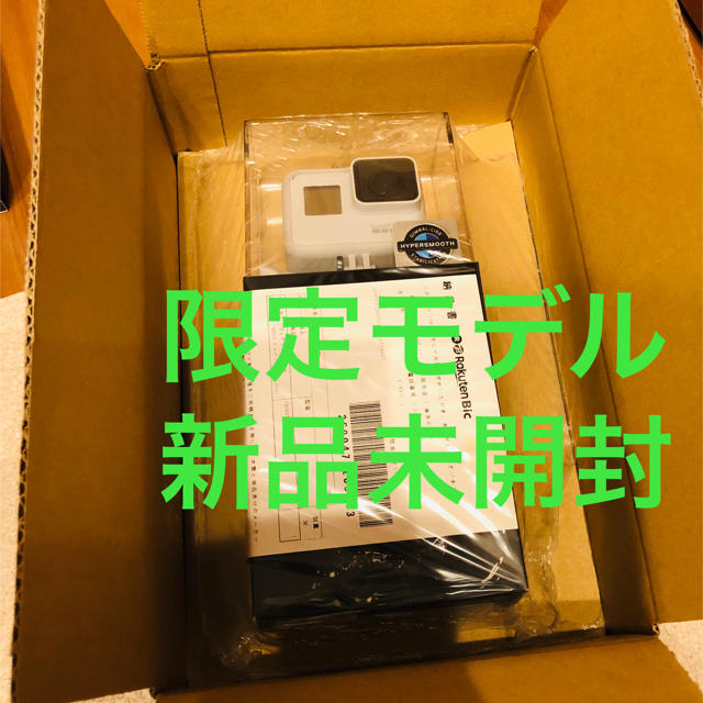 GoPro(ゴープロ)の新品 gopro hero7 リミテッド スマホ/家電/カメラのカメラ(ビデオカメラ)の商品写真