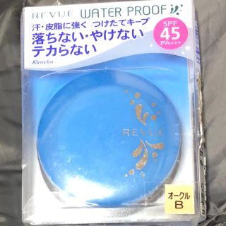 Kanebo(ファンデーション)のフリマアイテム一覧 Kanebo(ファンデーション)のフリマアイテム一覧