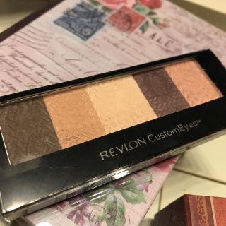 レブロン(REVLON)のレブロン ブラウンアイシャドウ REVLON Custom Eyes(アイシャドウ)