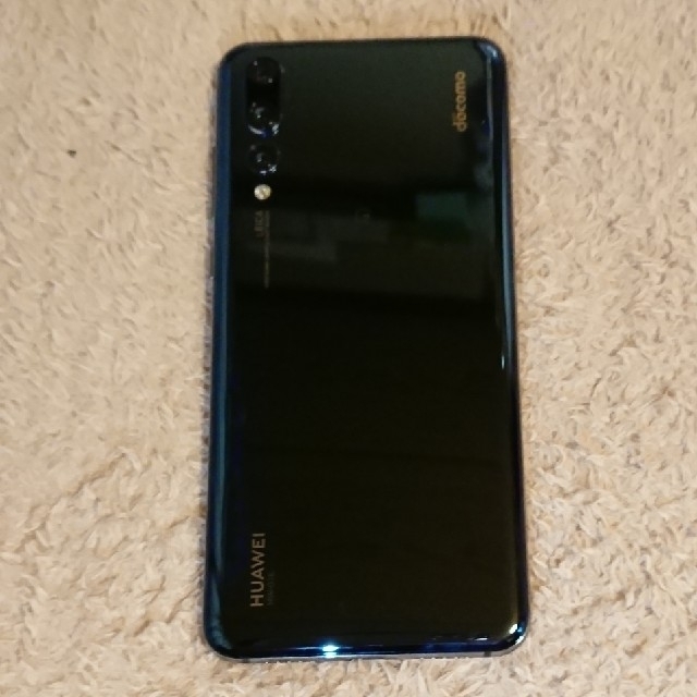 ☆HUAWEI P20 Pro 128GB simフリー☆