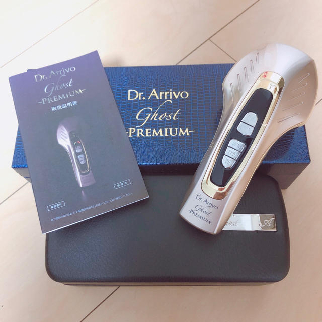 Dr.Arrivo by kumi's shop|ラクマ PREMIUM(専用ジェル&美容液付き)の ...