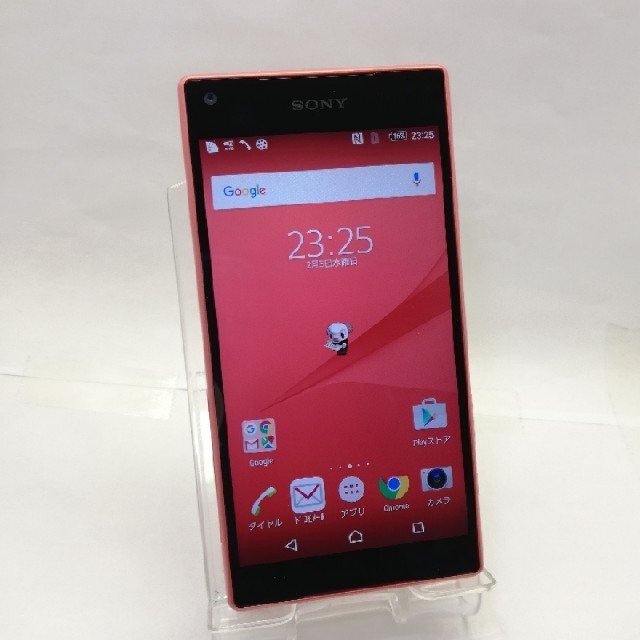 Xperia(エクスペリア)のSONY Xperia Z5 compact SO-02H docomo  スマホ/家電/カメラのスマートフォン/携帯電話(スマートフォン本体)の商品写真