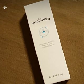 キラビアンカ・新品(歯磨き粉)