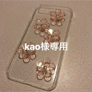 フラワー(flower)の【値下げ】flower iPhoneケース(iPhoneケース)