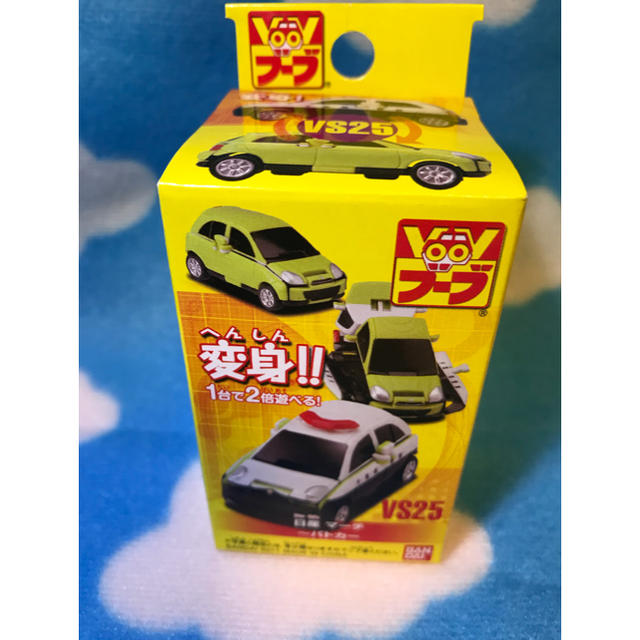 BANDAI(バンダイ)のブーブ 変身！！日産マーチ〜パトカー エンタメ/ホビーのおもちゃ/ぬいぐるみ(ミニカー)の商品写真