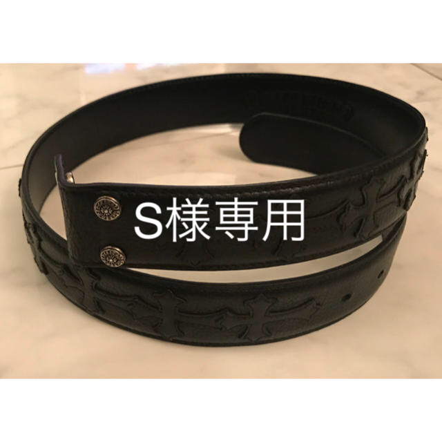 ポイントキャンペーン中 Chrome Hearts クロムハーツ セメタリークロス