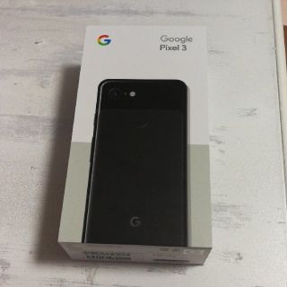 ソフトバンク(Softbank)のPixel3 64gb SoftBank(スマートフォン本体)