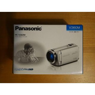 パナソニック(Panasonic)の【Panasonic】ビデオカメラ　HC-V360M　ホワイト【新品未使用】(ビデオカメラ)