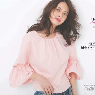 ザラ(ZARA)の☆Haru様専用☆新品・未使用☆バックリボン シャツブラウス ピンク(シャツ/ブラウス(長袖/七分))