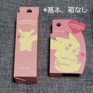 ポケモン(ポケモン)のポケモン　コスメ　ラヴィジア　ハンドクリーム　リップクリーム(ハンドクリーム)