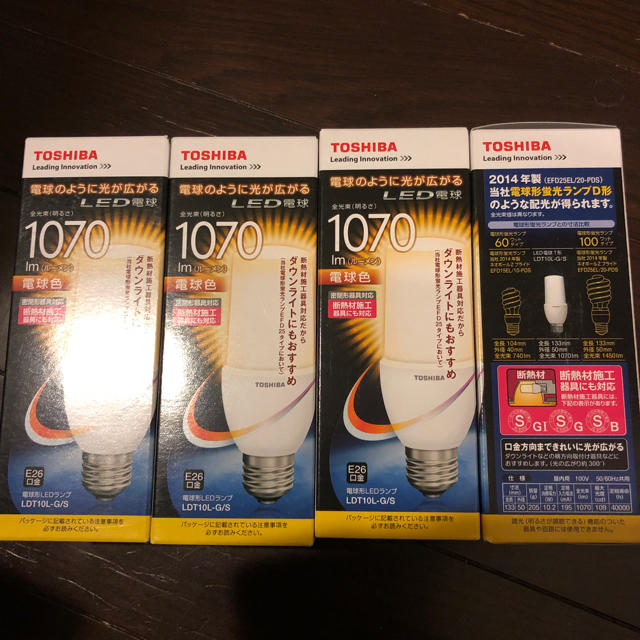 TOSHIBA LEDダウンライト4個セット | フリマアプリ ラクマ