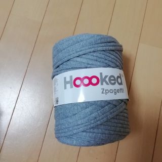 Hoooked ズパゲッティ　新品未使用　キャンペーン中!!(生地/糸)