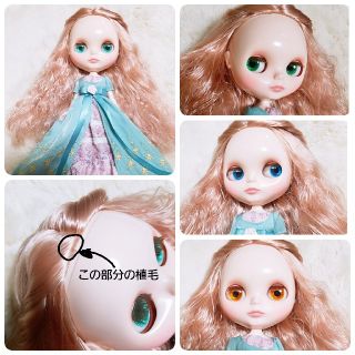 Takara Tomy - ☆ジェーンレフロイ ネオブライス☆開封・美品の通販 by