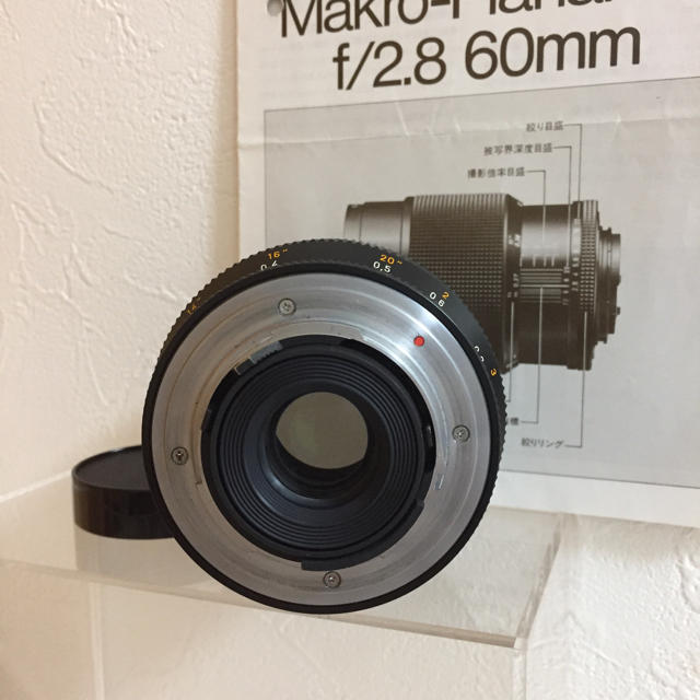 Zeiss Makro Planar