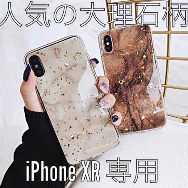 プラダ iphone7plus ケース tpu / 大人気 iPhoneケース おしゃれ かわいいの通販 by スナフキン's shop｜ラクマ
