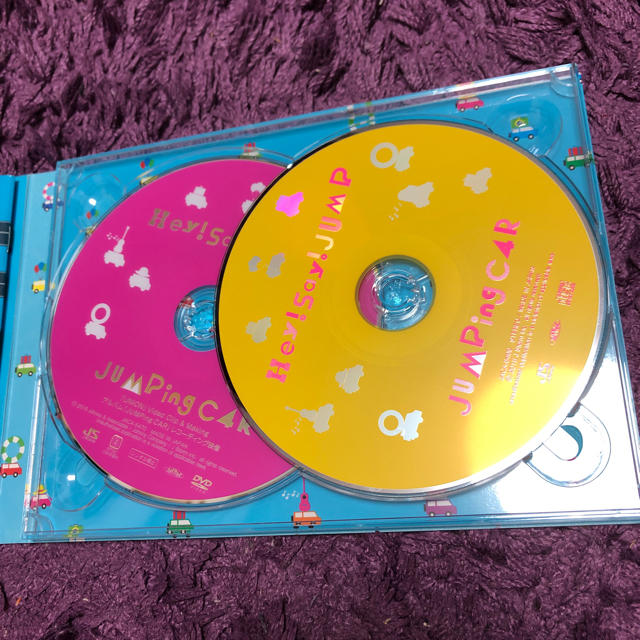 Hey! Say! JUMP(ヘイセイジャンプ)のマユウ様専用　Hey!Say!JUMP JUMPing car エンタメ/ホビーのCD(ポップス/ロック(邦楽))の商品写真