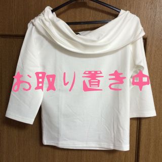 ヘザー(heather)のぷに♡様お取り置き(Tシャツ(長袖/七分))